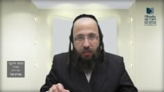 הדף היומי מסכת חולין דף קה