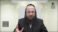 הדף היומי מסכת חולין דף קטז
