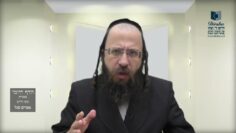הדף היומי מסכת חולין דף קי