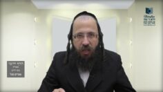 הדף היומי מסכת חולין דף קיד