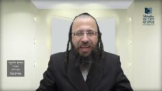 הדף היומי מסכת חולין דף קיח