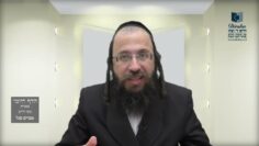 הדף היומי מסכת חולין דף קכא