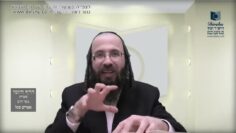 העמוד היומי בעברית מסכת יומא דף נ עמוד ב