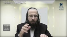 העמוד היומי בעברית מסכת יומא דף נא עמוד א