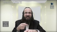 העמוד היומי בעברית מסכת יומא דף נג עמוד ב
