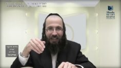 העמוד היומי בעברית מסכת יומא דף נד עמוד א