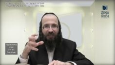 העמוד היומי בעברית מסכת יומא דף נד עמוד ב
