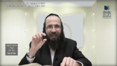 העמוד היומי בעברית מסכת יומא דף נה עמוד א