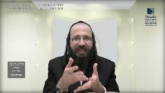 העמוד היומי בעברית מסכת יומא דף נו עמוד א