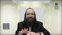 העמוד היומי בעברית מסכת יומא דף נו עמוד ב