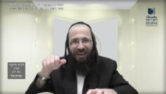 העמוד היומי בעברית מסכת יומא דף נז עמוד א