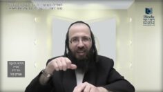 העמוד היומי בעברית מסכת יומא דף נז עמוד ב