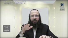 העמוד היומי בעברית מסכת יומא דף נח עמוד א