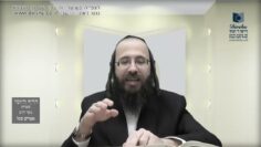 העמוד היומי בעברית מסכת יומא דף נח עמוד ב