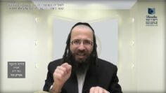 העמוד היומי בעברית מסכת יומא דף נט עמוד א
