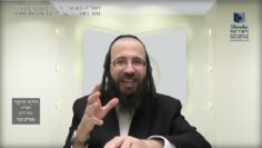 העמוד היומי בעברית מסכת יומא דף נט עמוד ב