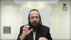 העמוד היומי בעברית מסכת יומא דף ס עמוד א