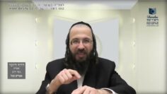 העמוד היומי בעברית מסכת יומא דף ס עמוד ב