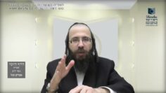 העמוד היומי בעברית מסכת יומא דף סא עמוד ב