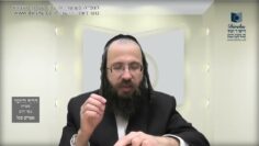 העמוד היומי בעברית מסכת יומא דף סב עמוד ב
