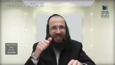 העמוד היומי בעברית מסכת יומא דף סג עמוד א