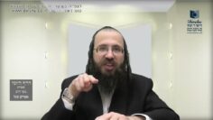 העמוד היומי בעברית מסכת יומא דף סג עמוד ב