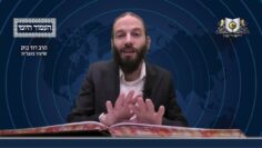 העמוד היומי מסכת יומא דף מז עמוד א