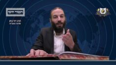 העמוד היומי מסכת יומא דף מז עמוד ב