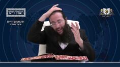 העמוד היומי מסכת יומא דף נ עמוד א