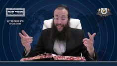 העמוד היומי מסכת יומא דף נב עמוד א