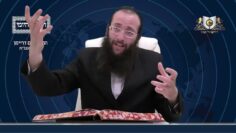 העמוד היומי מסכת יומא דף נה עמוד א