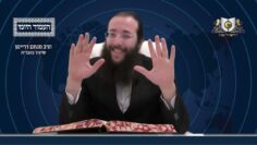 העמוד היומי מסכת יומא דף נז עמוד א