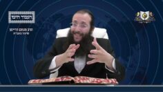 העמוד היומי מסכת יומא דף נח עמוד ב
