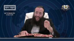העמוד היומי מסכת יומא דף ס עמוד ב