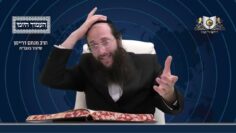 העמוד היומי מסכת יומא דף סב עמוד א