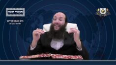 העמוד היומי מסכת יומא דף סב עמוד ב