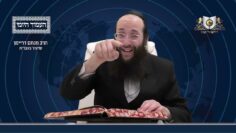 העמוד היומי מסכת יומא דף סג עמוד א