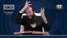 העמוד היומי מסכת יומא דף סג עמוד ב