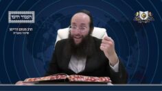 העמוד היומי מסכת יומא דף סד עמוד א