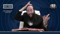 העמוד היומי מסכת יומא דף סד עמוד ב