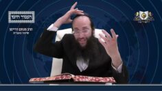 העמוד היומי מסכת יומא דף סה עמוד א