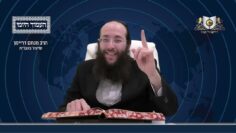 העמוד היומי מסכת יומא דף סה עמוד ב