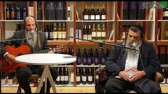 מאור קריו | עופר גיסין | התבודדות וניגון