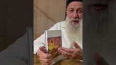 שולי רנד על ספרי הרב ארז
