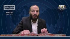 העמוד היומי מסכת יומא דף סז עמוד ב