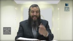 הדף היומי ירושלמי מסכת יבמות דף לז