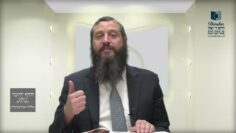 הדף היומי ירושלמי מסכת יבמות דף נב