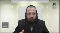 הדף היומי מסכת חולין דף קלד