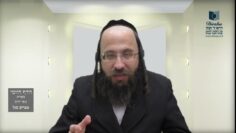 הדף היומי מסכת חולין דף קמא