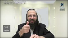 העמוד היומי בעברית מסכת יומא דף סה עמוד ב